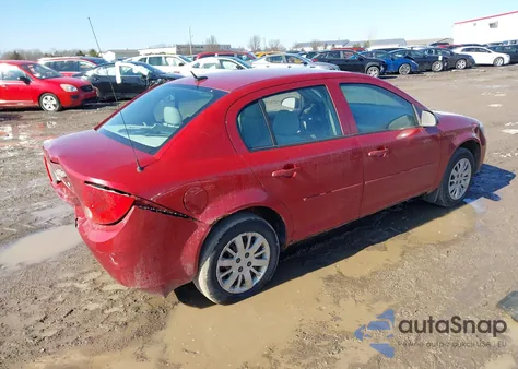 2010 Chevrolet Cobalt Lt из США, поврежденный, VIN 1G1AD5F52A7159970